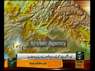 News Headlines 12am November 26, 2013