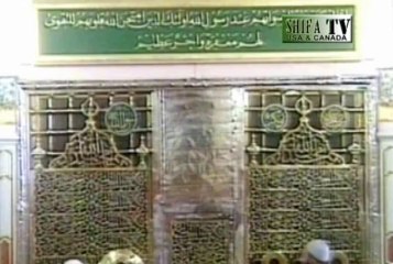 Qaseeda Burda Shareef By Javeria Saleem Studio Version