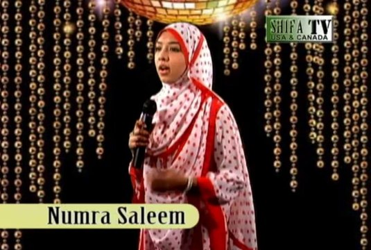 Apsa Dono Jahan Main Nazar Aya Hi Nahi By Numra Saleem