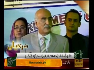 News Headlines 01pm November 26, 2013