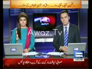 Pak Army equipped with drones