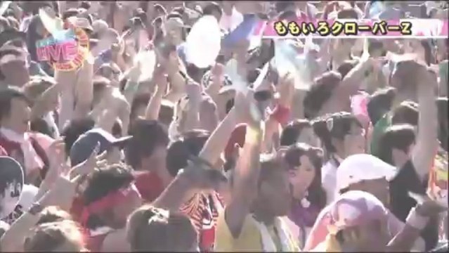 MOMOIRO CLOVER Z ワニとシャンプー Wani to Shampoo ももいろクローバーZ