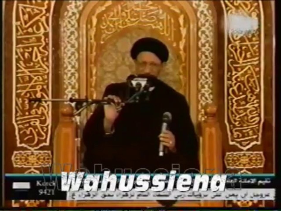 نعي بصوت السيد جاسم الطويرجاوي 1430 (يبكي الجميع) - YouTube