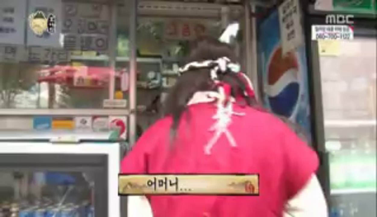 무한도전.E356.관상 특집 2탄.131116.HDTV.H264.720p-HANrel-472