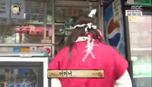 무한도전.E356.관상 특집 2탄.131116.HDTV.H264.720p-HANrel-472