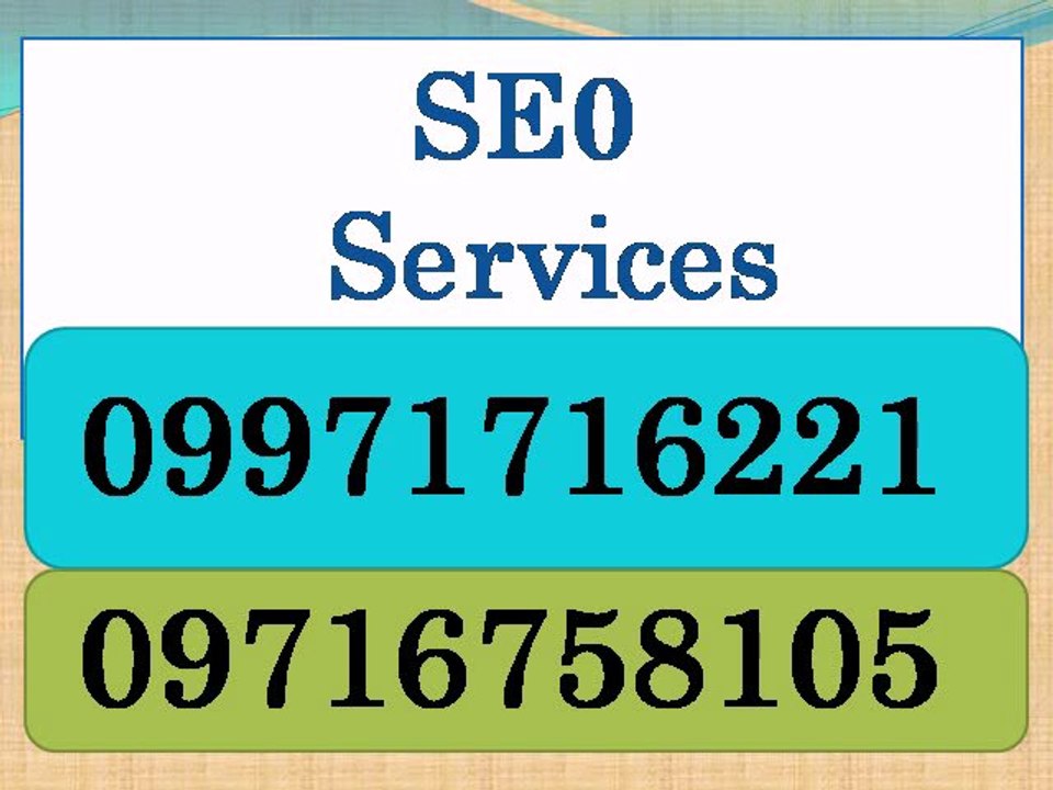 SEO Services in Shikohabad | Call:(+91)-9971716221