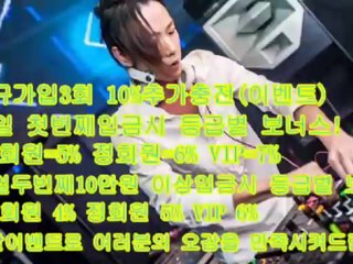 라이브스코어 ATOM333.COM 실시간스코어
