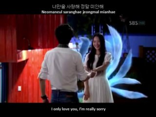 Losing My Mind - Lee Seung Gi [eng sub, rom, hangul] - YouTube
