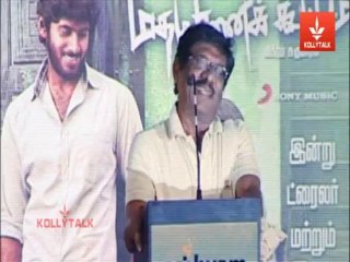Madha Yaanai Koottam Audio launch part 2