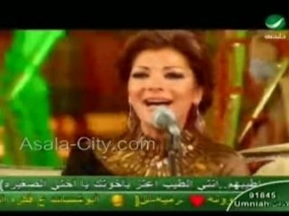 Assala Nasri---Ya KHy Es2al (live )