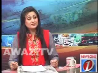 34 years of America Iran confrontation! beneficiares & losers and Pakistan