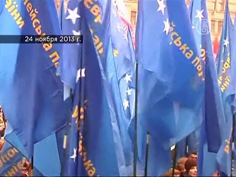 В Украине требуют отставки правительства