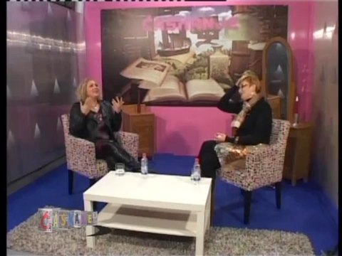 CASKANJE 2311 MARINA PERAZIC 2DEO