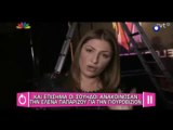 Έλενα Παπαρίζου - H συμμετοχή της στη Eurovision