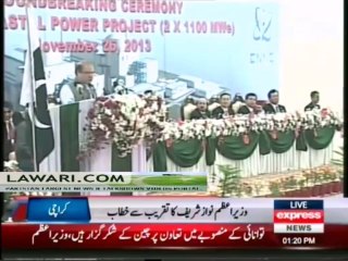Pakistan to build six civil-nuclear plants- PM Sharif
