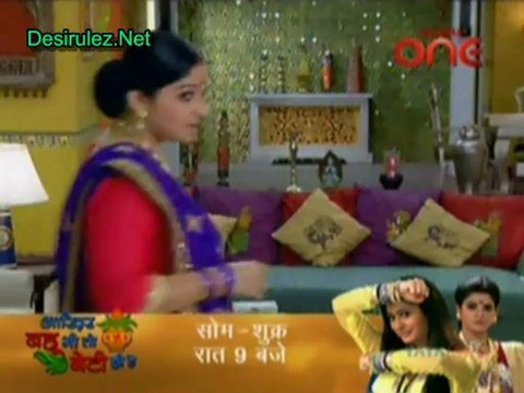 Firangi Bahu 26th November 2013 pt3