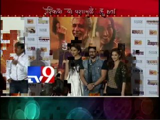 'Dedh Ishqiya' Movie First Look launch-TV9