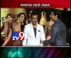 What Malaika Will Wear In Salman Khan's Marriage??-TV9