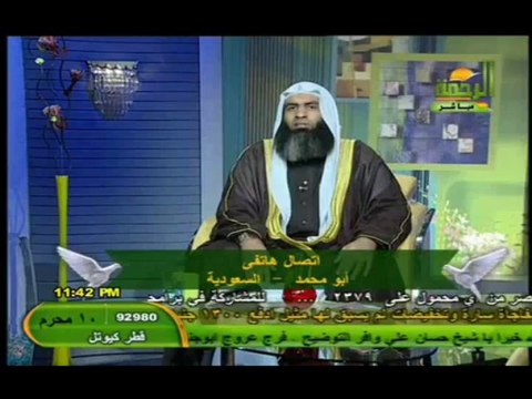أمير المؤمنين معاوية بن أبي سفيان رضي الله الشيخ مسعد أنور 2009-12-28