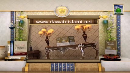 Promo - Book Add - Hussaini Groom