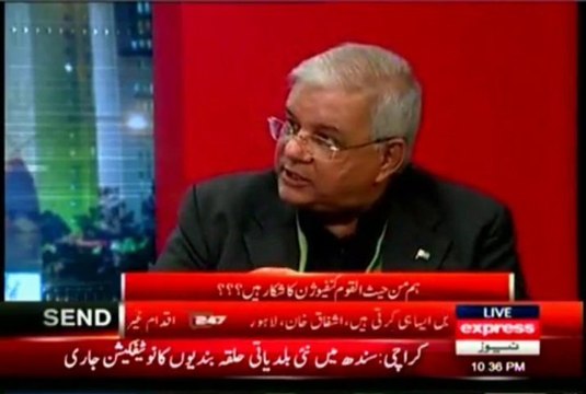 EXPRESS Kal Tak Javed Chaudhry with MQM Tahir Mashadi (25 Nov., 2013)