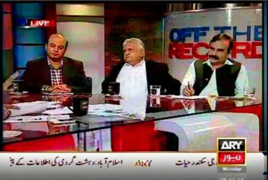 ARY Off The Record Kashif Abbasi with MQM Wasay Jalil (25 Nov., 2013)