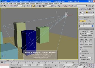 3D Studio Max Training in Urdu  Camera and Lights Part 23