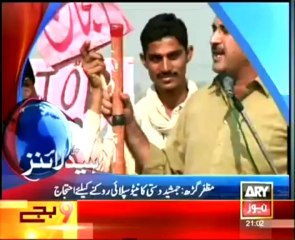 Headlines - 2100 -Tuesday - 26 - Nov - 2013