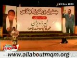 General workers meeting & reorganization of Labour Division MQM in Lal Qila Ground Karachi
