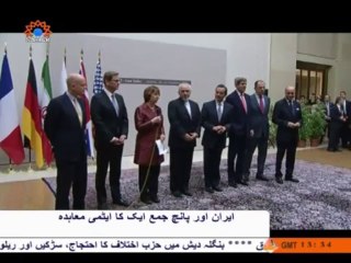 جنيوا ايٹمي معاہدہ پوري دنيا کے فائدے ميں ہے