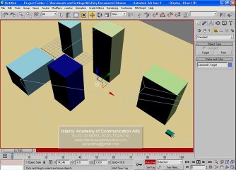 3D Studio Max Training in Urdu  Camera and Lights Part 25