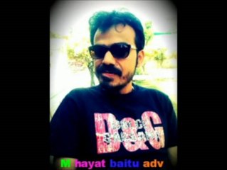 us ka apna hi karishma hai fasoon hai yun hai voice hayat b2