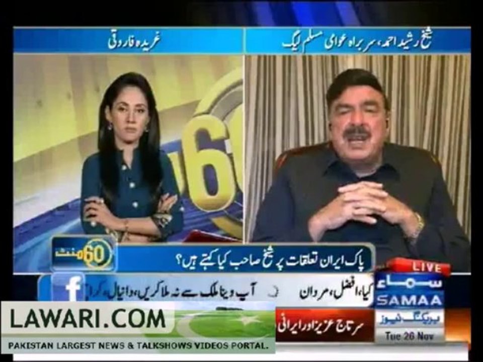 60 Minute - 26th November 2013