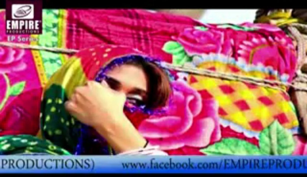 ZAIN ALI-CHARKHA BY EP-Series