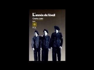 Enfant de Troupe (E.T.)