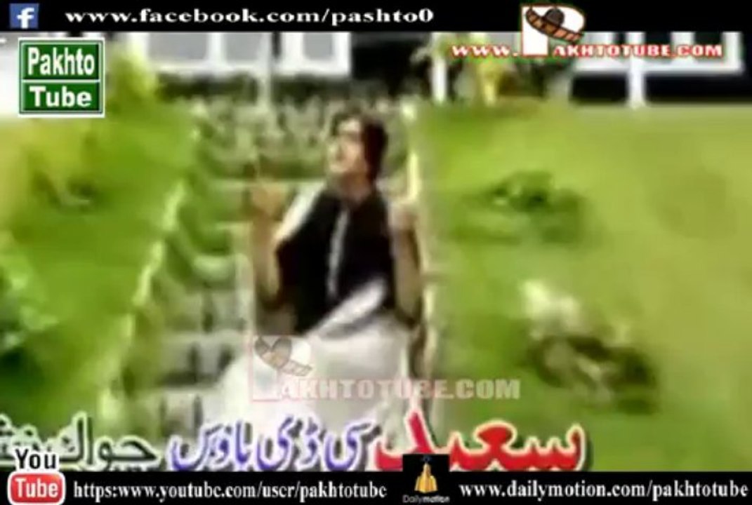 Javed AmirKhe new nice pashto song Za Ye Sabra wama Khu Na Sabrigi - pakhtotube