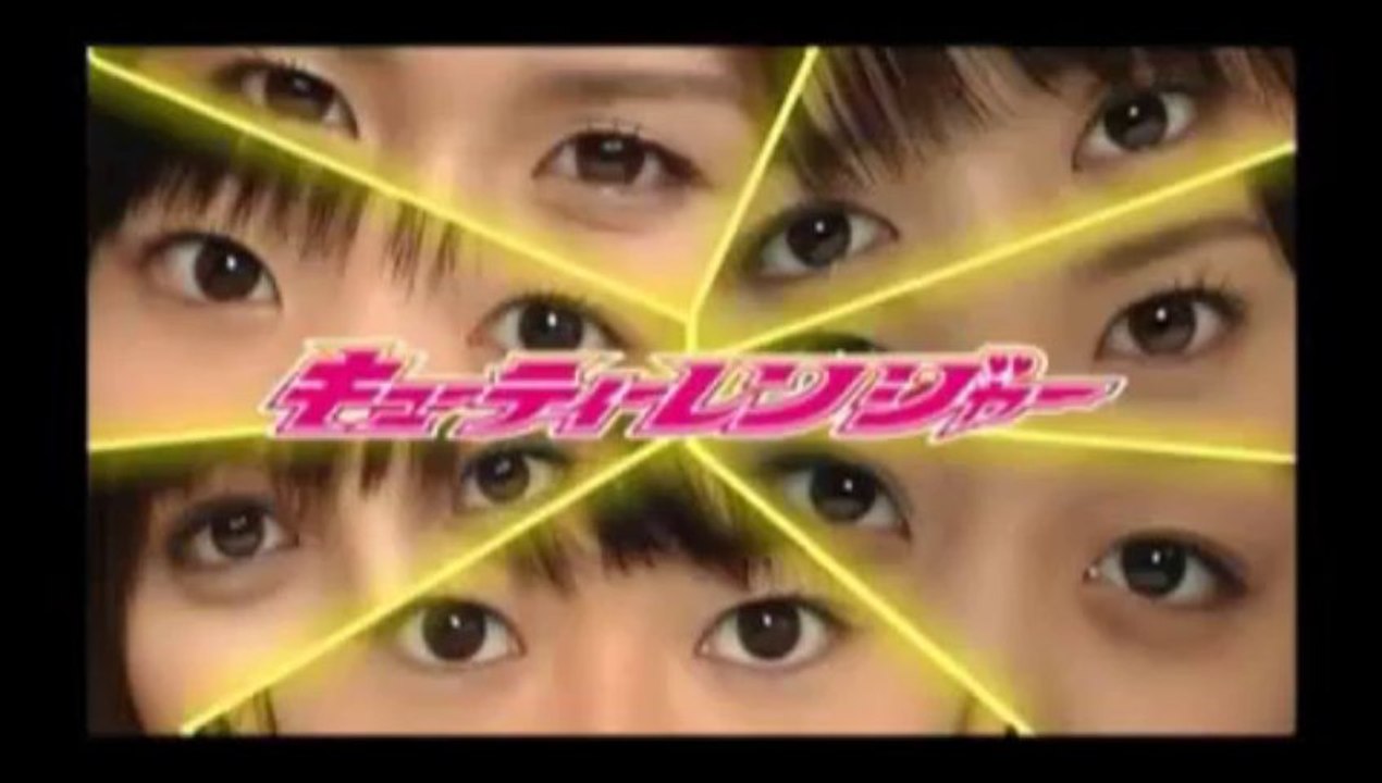 Berryz Koubou - °C-ute - Berryz Kamen vs Cutie Ranger HUN SUB