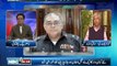 NBC On Air EP 147 (Complete) 26 Nov 2013-Topic- Hyderabad firing 6 dead, 5 Policemen martyred' Dangerous terrorist transfer to other area PM says, Army chief appointment, US' Iran unanimous. Guest - Shahzad Chaudhry.