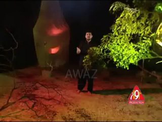 Zainab Aseer Hogai Jabir Bangash Noha 2013-14