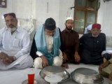 Zikar aur Dua Basilsala-e-Shahadat Imam Hussain Aali Muqam