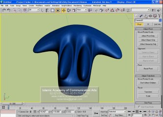 3D Studio Max Training in Urdu  Camera and Lights Part 31