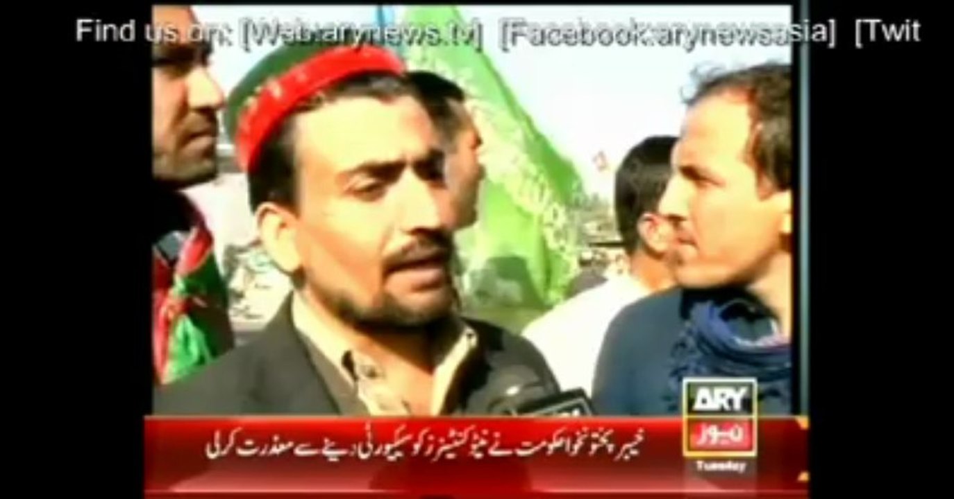 بریکنگ نیوز : تحریک انصاف کے سربراہ عمران خان نے خیبر پختونخوا حکومت کی طرف سے نیٹو سپلائی کی باضابطہ طور پر بندش کا اعلان کردیا۔