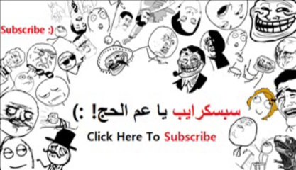 احجز المظاهره اتصل على 122 شرطة مبارك 24 ساعه