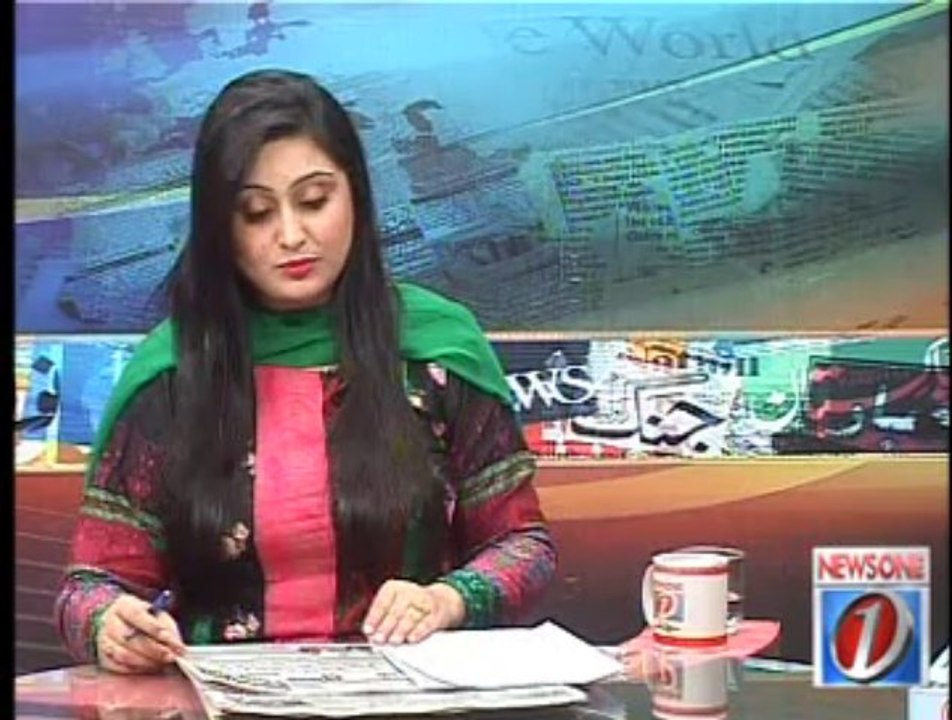 Front Page  With Amjad Warraich 26-11-2013