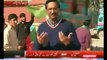 Javed Chaudhary Appeal To Pakistan