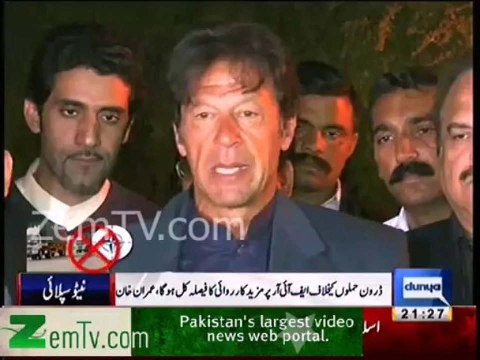 Imran Khan Media Talk 26th Noveber 2013