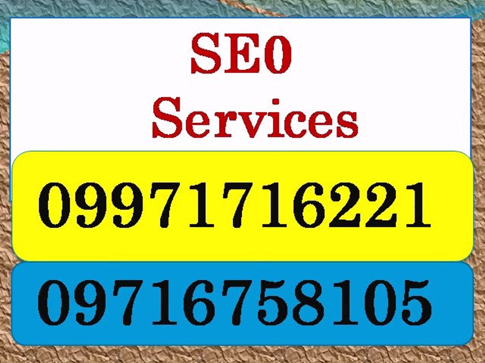 SEO Services in Motihari | Call:(+91)-9971716221