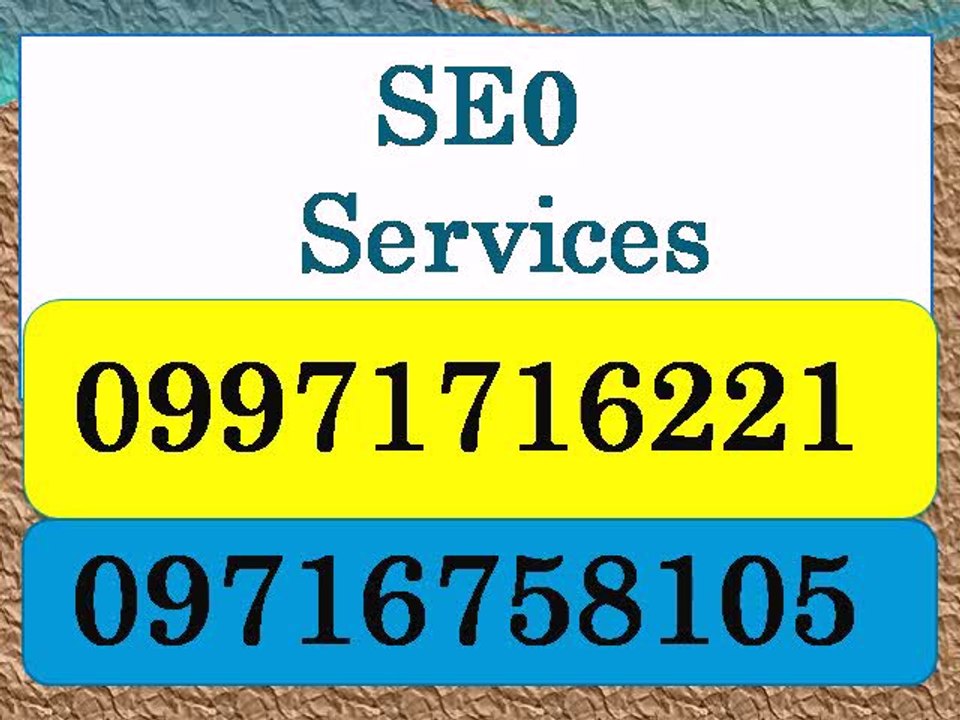 SEO Services in Dhaulpur | Call:(+91)-9971716221