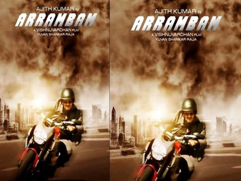 Thala Ajiths Arrambam Telugu Release