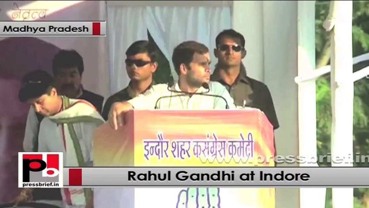 Rahul Gandhi: Indore wants good infrastructure to be a commercial capital